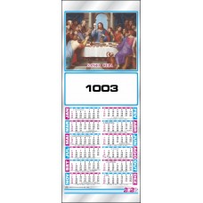 I - Metalizada 1003